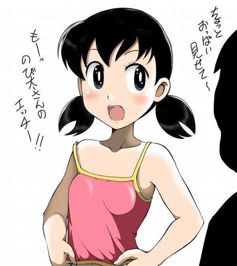 めちゃくちゃ エロ い 画像|【ドラえもん】めちゃくちゃエロい！ドラえもんのエロ画像まと .